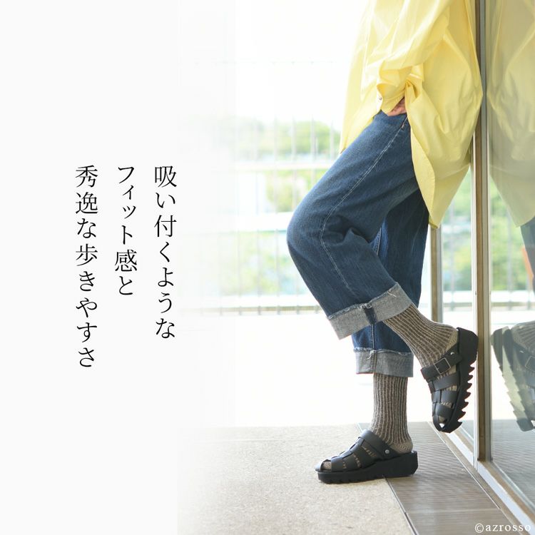 おしゃれでかわいい大人の厚底ヘップサンダル コンフォートで歩きやすい、疲れない。日本製HEPブランドの人気モデルDRV