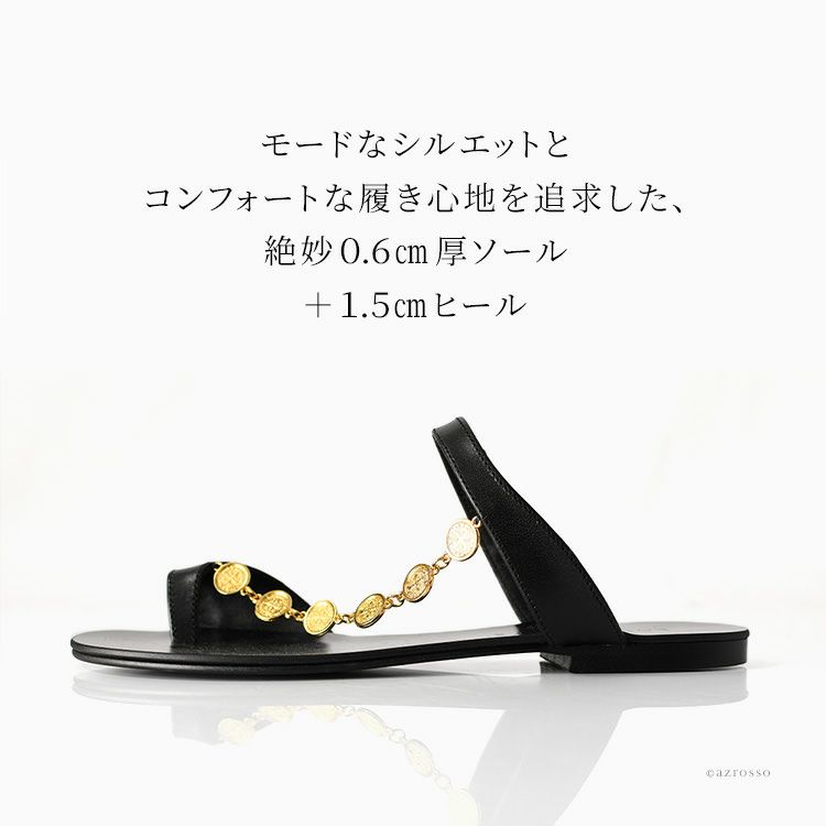 ラオコンテ サンダル 親指リング トングサンダル ブランド