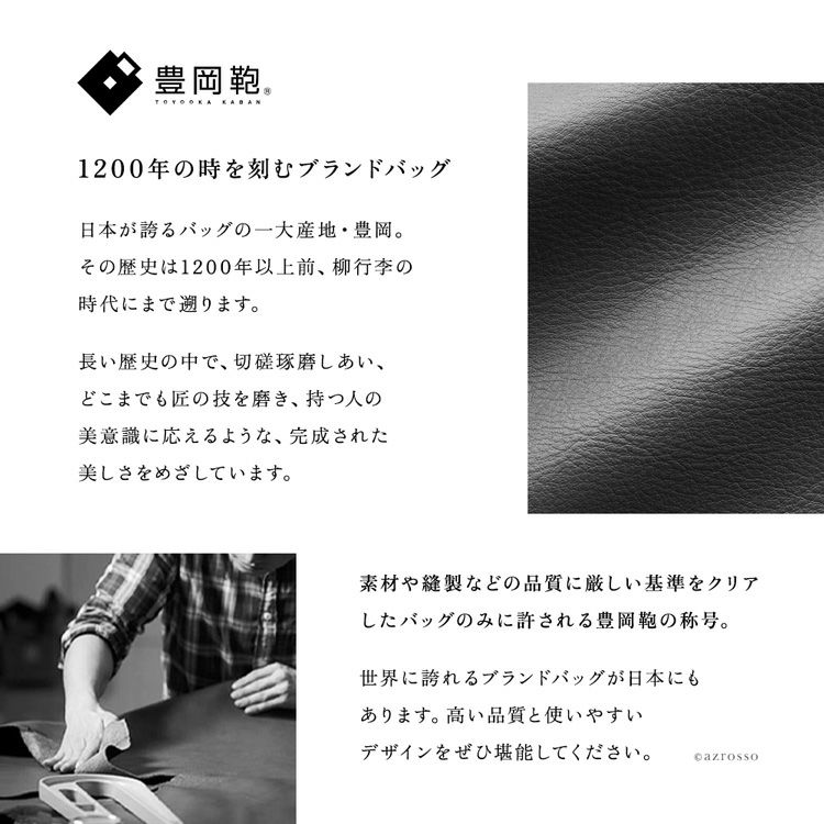 ミニダレスバッグ レディース がま口 ショルダーバッグ 2way