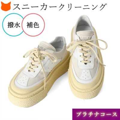 ❤お得なお品❤クリーニング済 ロサンジュ グリーン 菱形スカーフ 箱付き Jewel VOX スカーフ レディース 31種類から選べる バンダナ