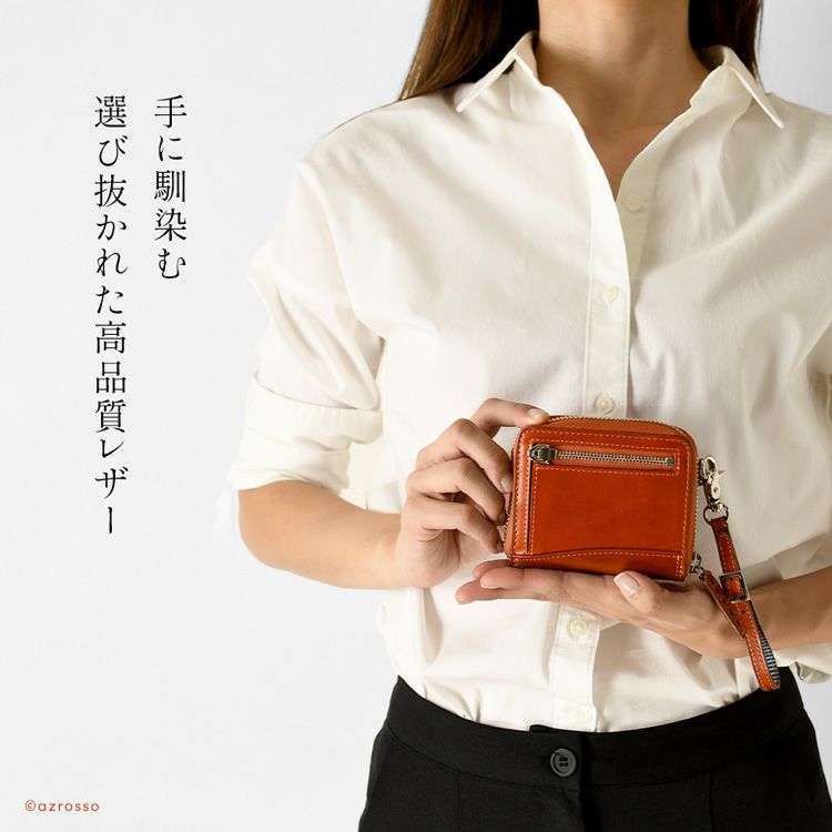 薄型ファスナーで機能美を追求した日本ブランドAtelier HIRO(アトリエヒロ)の手に馴染む本革二つ折り財布。女性へのプレゼント・ギフトに