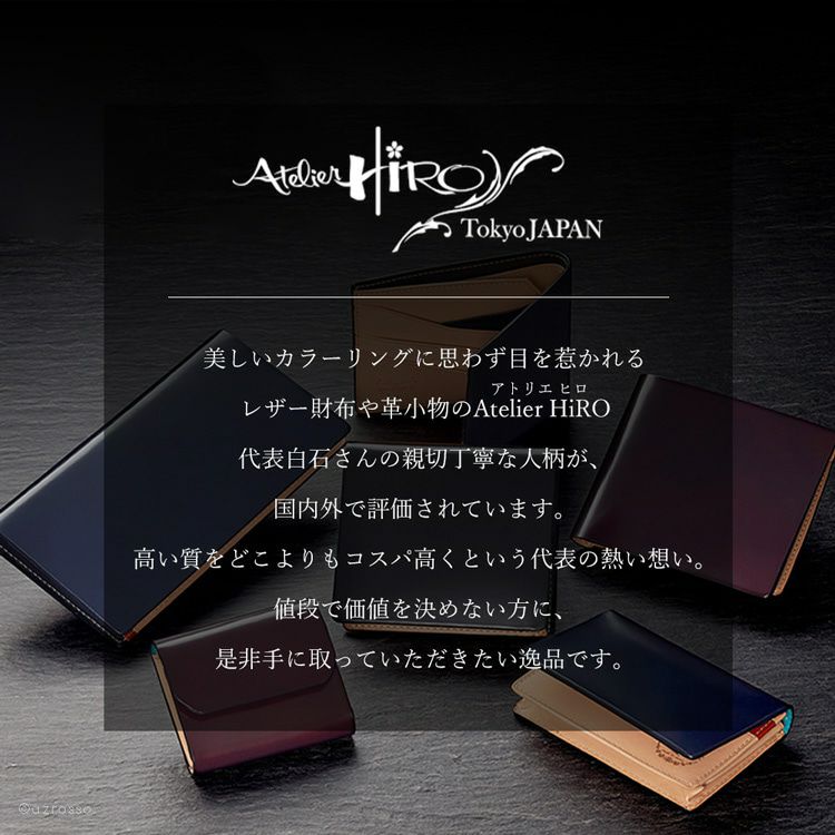 本革 名刺入れ 薄型 カードケース ビジネス カード入れ メンズ