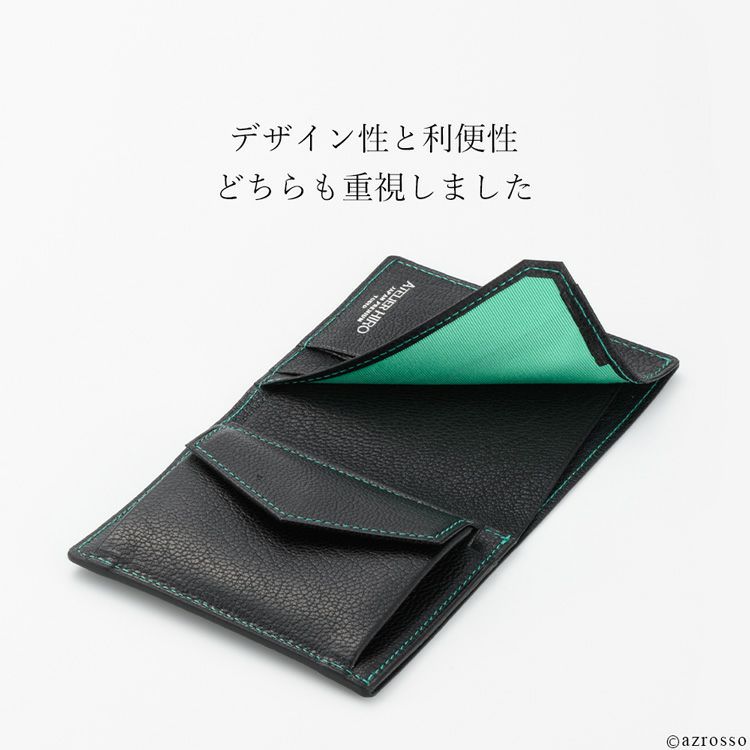 Hitoe Fold Teal 二つ折り財布 高さ・幅 “約9cm”の小さな【薄い財布】 HITOE Fold - CAMPFIRE