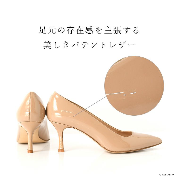 パロマ・バルセロ　スペイン製　エナメル　スタッズ　パンプス　ミュール　黒　39 CORSO ROMA,9 イタリア製 エナメル パンプス 赤 7cm ヒール