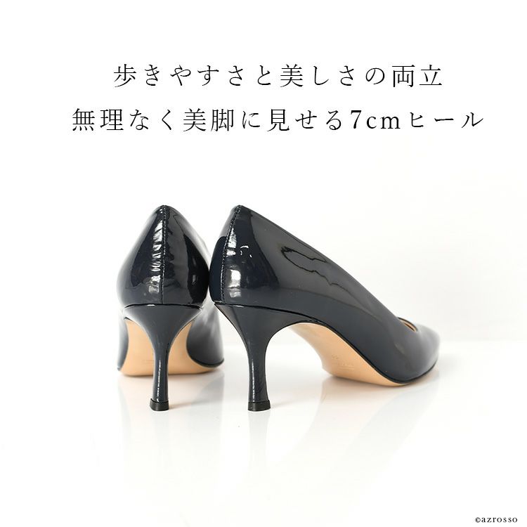 お値下げ中！イタリア製 LUCENTI エナメルパンプス （イナバの物置 
