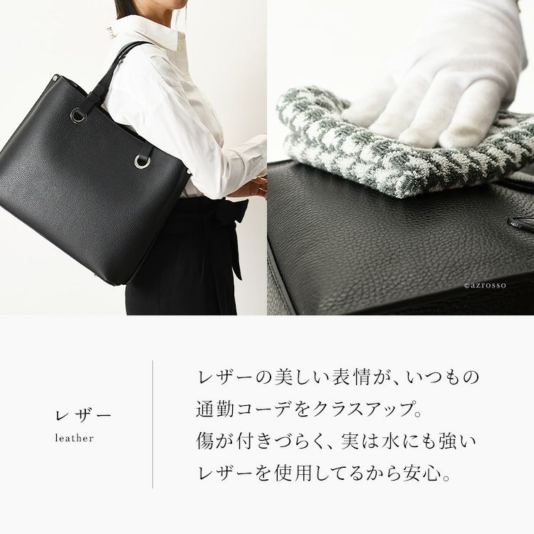 M Rose（エムローズ/エンメローズ） イタリア製 本革 ハンドバッグ 本革 ショルダーバッグ 3way 太ベルト バッグ イタリア製