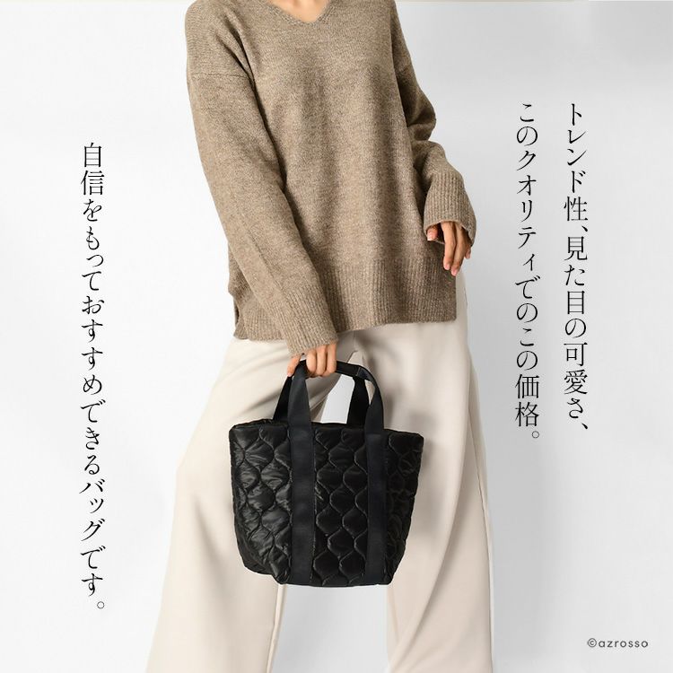ナイロン キルティング バッグ 小さめ トート バッグ