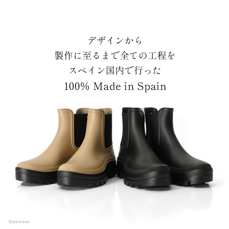 COFRA BOOT ゴム長靴 レインブーツ イタリア製 厚底ブーツ vvgd5605_a.jpg?fitin=720:720