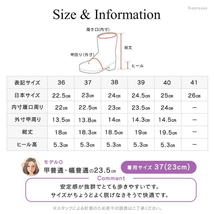 厚底 レインブーツ レディース リブ サイドゴア ブーツ 防水