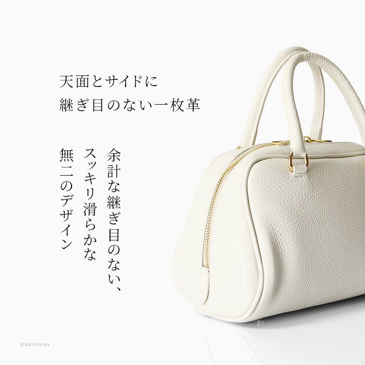 Mio Milano 本革2WAYボストンバッグ Mio Milano 本革2WAYボストンバッグ