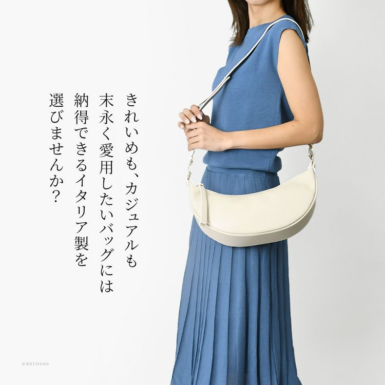 きれいめもカジュアルも合わせやすい、2種のストラップが付いたイタリア製 M Rose(エムローズ エンメローズ)の2wayミニラウンドショルダーバッグ