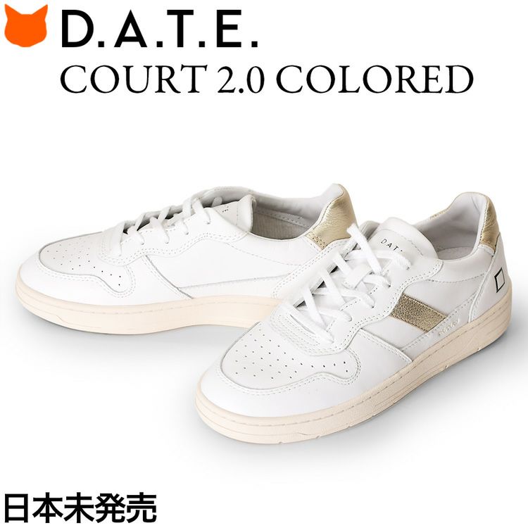 美品 D.A.T.E. デイト スニーカー COURT 2.0 シルバー 36 - 靴