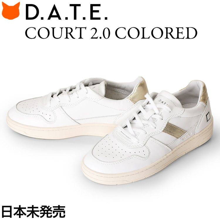 ラグジュアリーなデイトのスニーカー「D.A.T.E court2.0 COLORED WHITE PLATINUM」