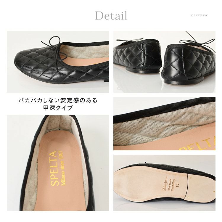フラットシューズ きれいめ バレエシューズ 本革 黒