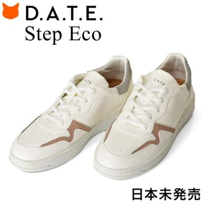 厚底スニーカー ビーガンレザー ホワイト ヒール4cm イタリア ブランド デイト D.A.T.E. STEP ECO