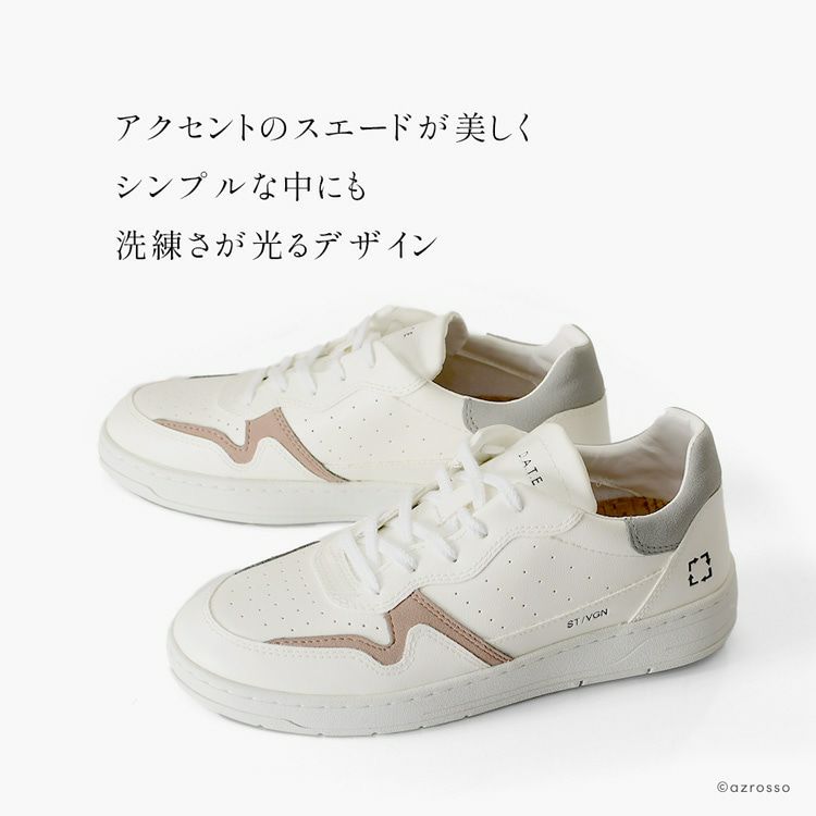 D.A.T.E. デイト スニーカー レディース date シルバー