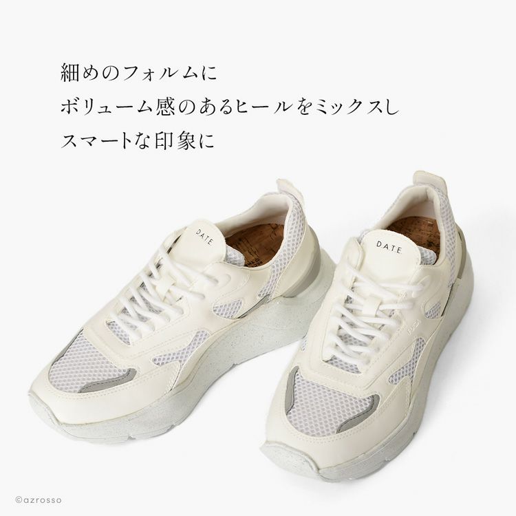 厚底 スニーカー メッシュ レザー ホワイト 5cm イタリア ブランド デイト D.A.T.E FUGA ECO WHITE