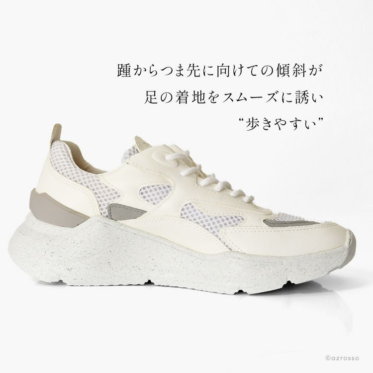 厚底 スニーカー メッシュ レザー ホワイト 5cm イタリア 厚底 スニーカー メッシュ レザー ホワイト 5cm イタリア