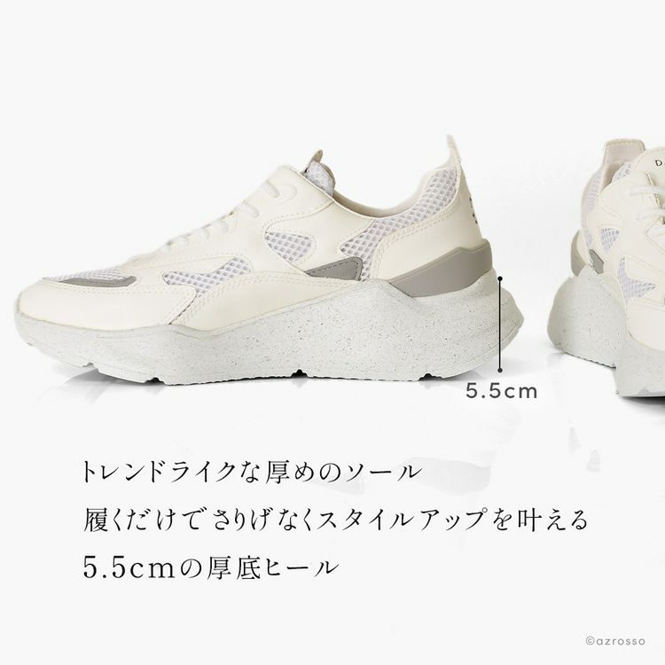 厚底 スニーカー メッシュ レザー ホワイト 5cm イタリア