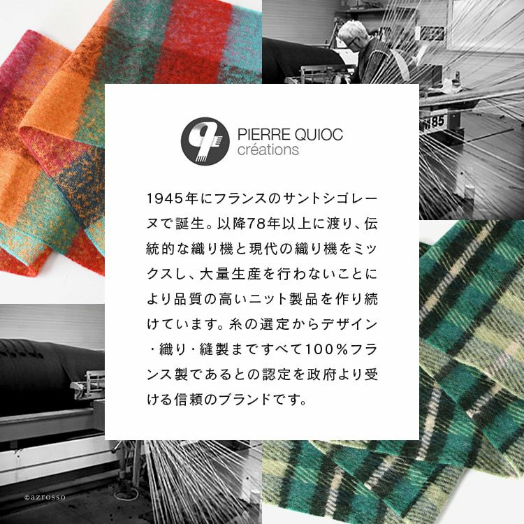タータンチェック ストール レディース 大判 ロング マフラー 緑