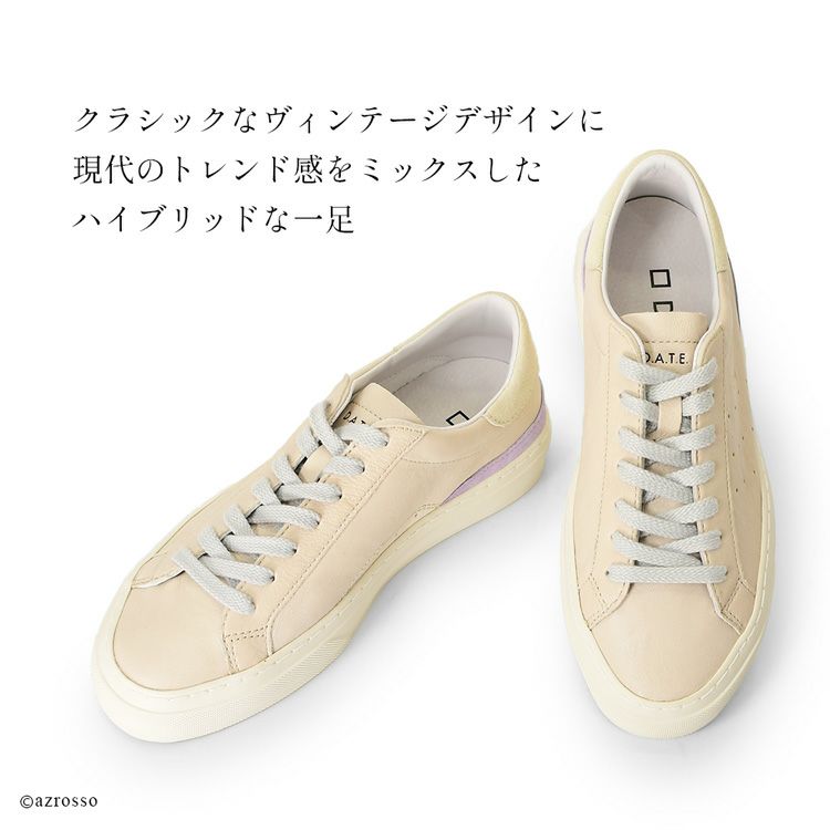 厚底 スニーカー レザー アイボリー ベージュ 3.5cm イタリア ブランド 