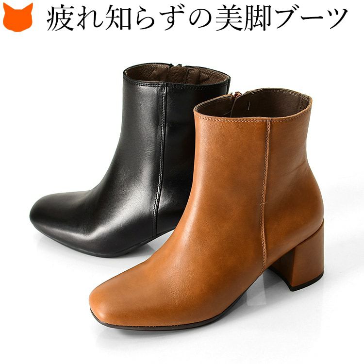 レディースブーツ 海外ブランドのレザーブーツ通販 30代、40代に似合う 