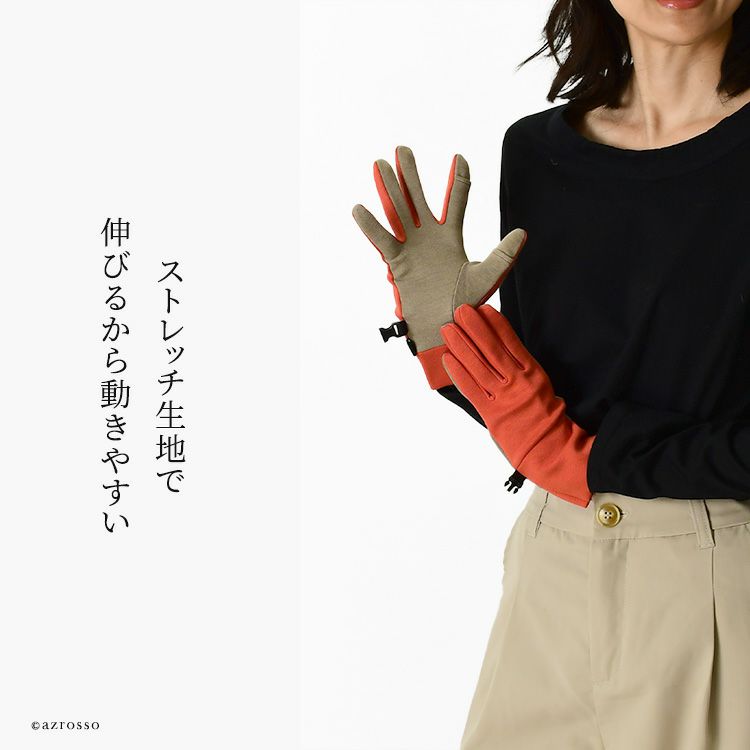 【極美品】 モンクレール 防寒 迷彩柄 手袋 グローブ Lサイズ 楽天市場】モンクレール 手袋の通販
