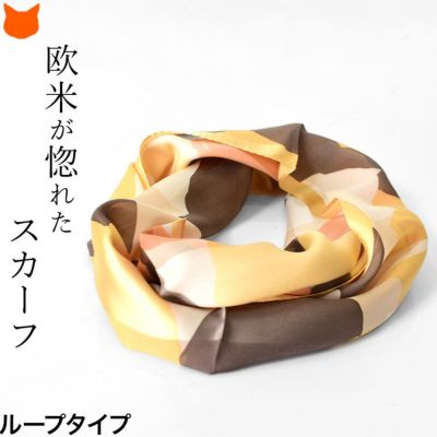 シルク スカーフ サテン ループ ペイント柄 横浜スカーフ キヌ シルク スカーフ サテン ループ ペイント柄 横浜スカーフ キヌ