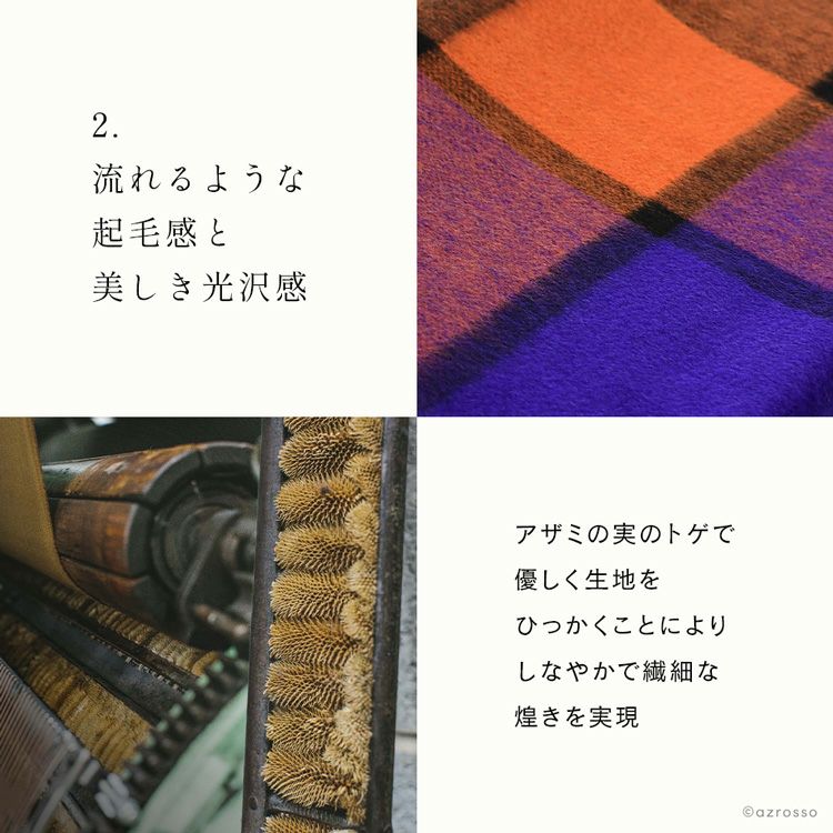 チェック ストール レディース カシミヤ100% パープル オレンジ ブランド Joshua Ellis ジョシュア エリス