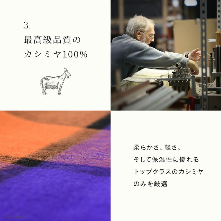 チェック ストール レディース カシミヤ100% パープル オレンジ