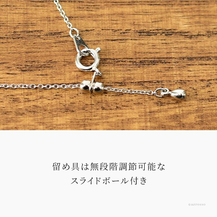 ネックレス 黒 ジェット 黒玉 アクセサリー お守り パワーストーン 