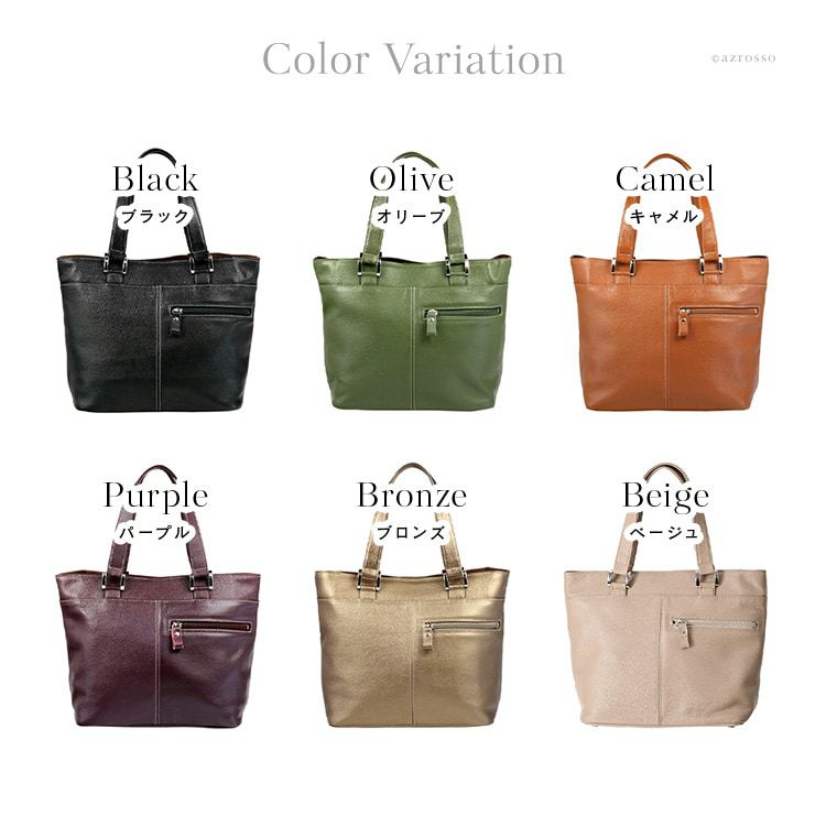 良品 1187 Fullhul 豊岡鞄 トートバッグ スタッズ 本革 茶