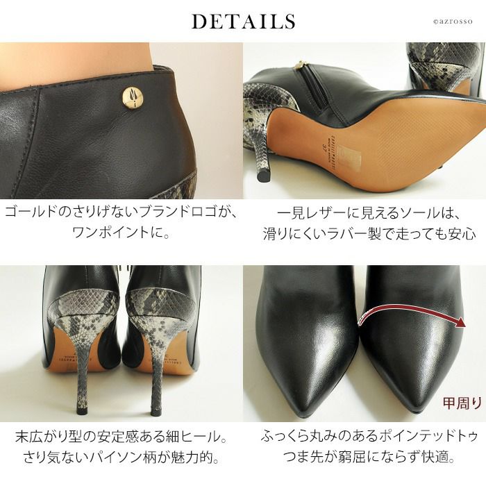 美品❣️GUCCIグッチブーティブランドレディースブラウン約27㎝ピンヒール 美品❣️GUCCIグッチブーティブランドレディースブラウン約27
