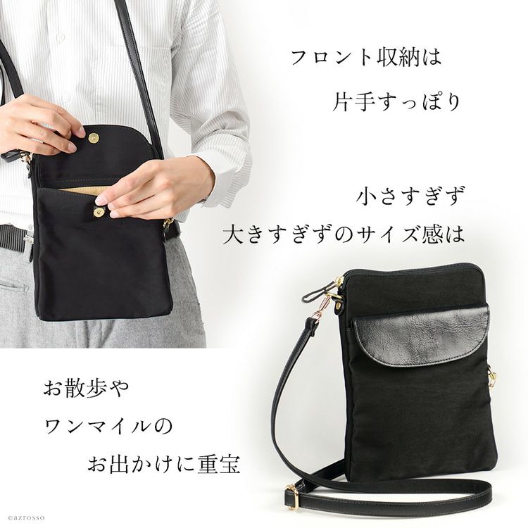 ナイロン ミニ ショルダー メンズ 日本製 バッグ 斜めがけ 牛革 軽量