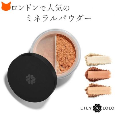 Lily Lolo（リリーロロ）｜セレクトショップシンフーライフ