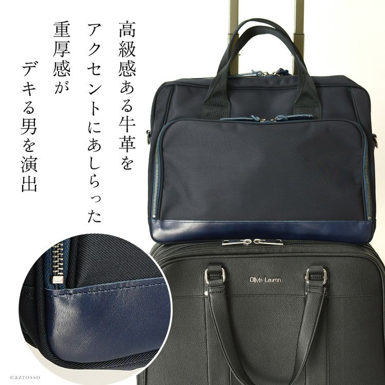 cacador052Felisi 8637 ナイロン ビジネスバッグ cacador052様専用Felisi 8637 ナイロン ビジネスバッグ - メルカリ