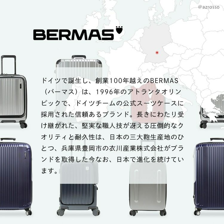 1泊2日 SSサイズ 機内持ち込み フロントオープン スーツケース BERMAS キャリーケース バーマス おしゃれ レディース 軽い 使いやすい  小さめ ダイヤル ロック ビジネス 静音 シルバー ブラック 22L