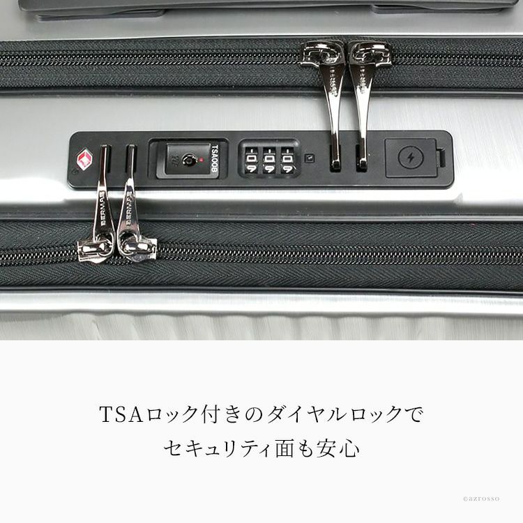 スーツケース キャリーケース 53L Mサイズ フロントオープン
