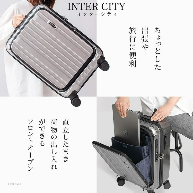 BERMAS (ドイツ製) キャリーケース機内持ち込みサイズ 25L