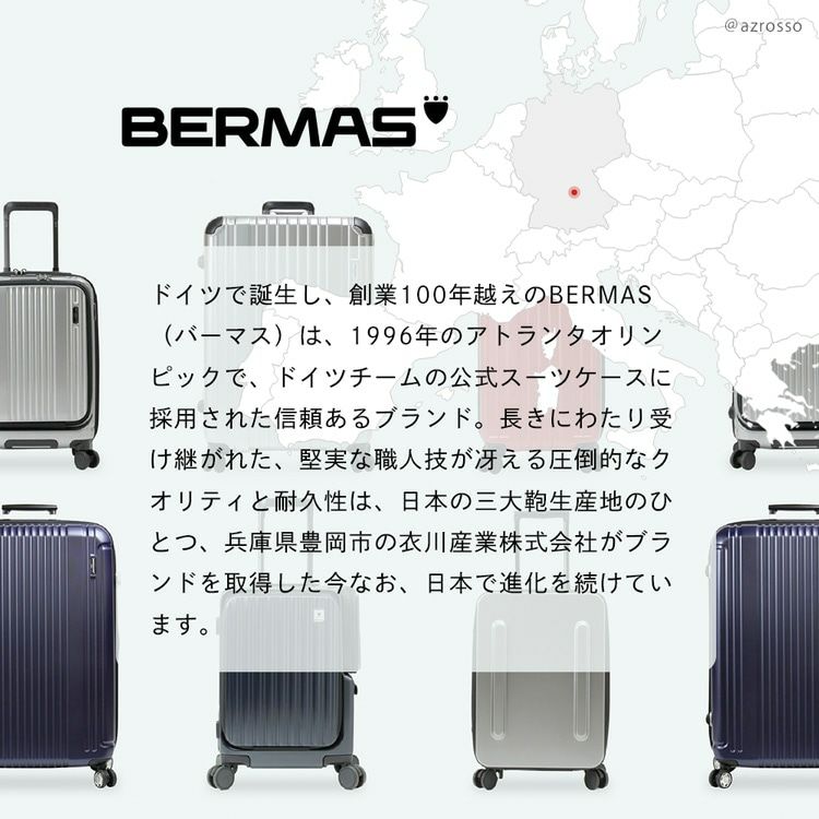 BERMAS｜バーマス スーツケース 34L PRESTIGE2 ネイビー - 旅行用品