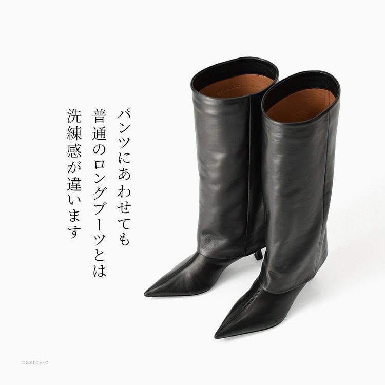 イタリア製 ロングブーツ レディース 本革 6cm ヒール ポインテッド 