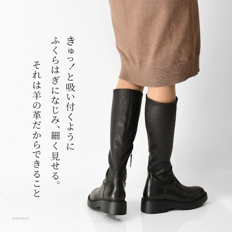 日本買いundahliaさま専用 【Sartore】定番ロングブーツ 黒 38 - 靴