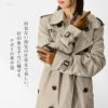 ナポリ最古のグローブブランドCARIDEI(カリデイ)が贈る、美しい手元をつくるスマホ対応の革手袋。暖かいカシミヤライナー付きイタリア製手袋