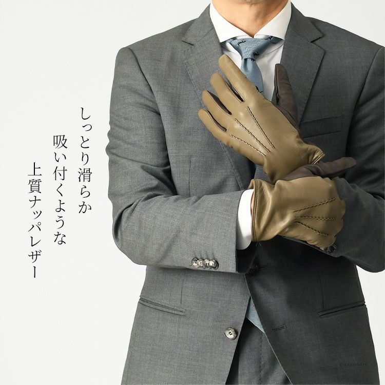 楽天市場】 ブランド別トップ > C > CARIDEI（カリデイ） : 粋な