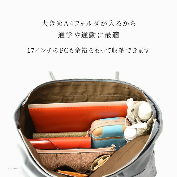 あいまいみん様オーダー専用ページ　特注あおりポケット、ボトルポケット付きバッグ 後付けポケット【トートバッグ専用・ミニサイズ】 その他ケース