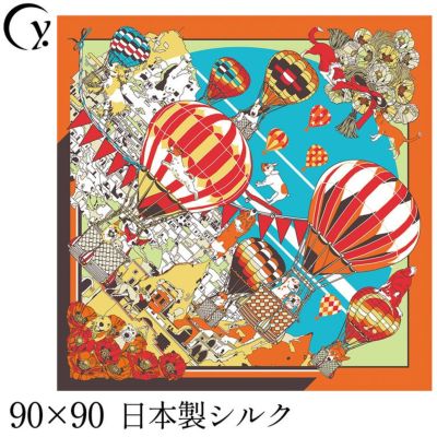 カッパドキア 横浜スカーフ 正方形 シルクツイル ドットワイ レディース トルコ 花柄 犬 90cm 日本製