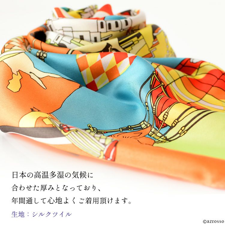 【.Y(ドットワイ)】シルクスカーフ 90×90 カッパドキア 動物 カッパドキア 100％ シルクスカーフ .Y ドットワイ | 横浜