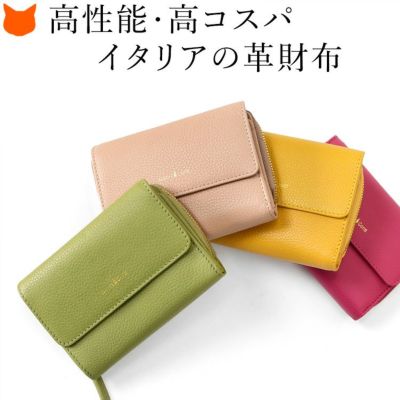 Gianni Conti（ジャンニコンティ）｜セレクトショップシンフーライフ