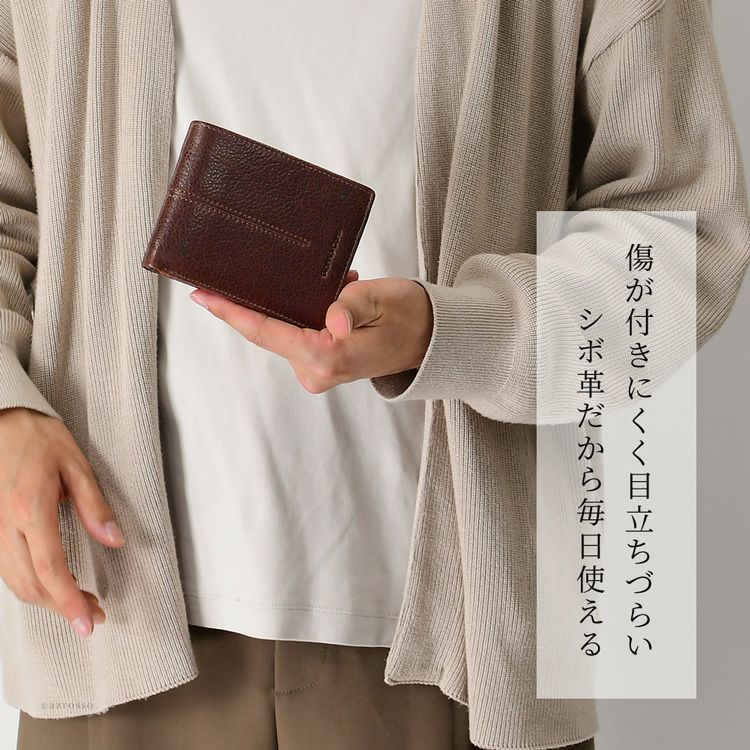 ジャンニコンティ イタリア製本革 編み込み 長財布 新品 未使用