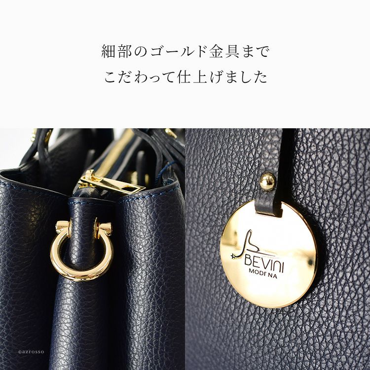 美品 トゥモローランド購入 BEVINI 牛革 2WAY ハンドバッグ 黒